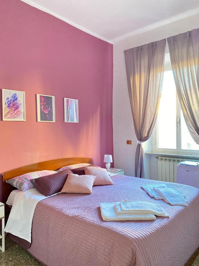 Dreams In - Colosseum Appartement